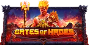 ภาพเกม Gates Of Hades ที่ jub789 รวบรวมไว้
